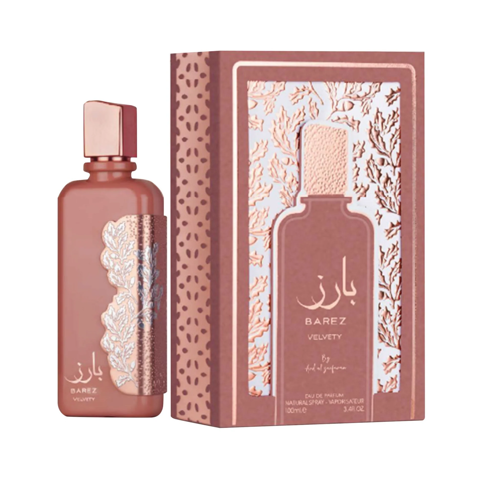 Barez Velvety by Ard Al Zaafaran 100 ml Eau de Parfum